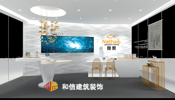 朗熙魚油旗艦店展廳設(shè)計裝修
