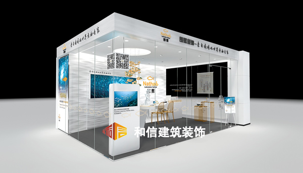 朗熙魚油旗艦店展廳設(shè)計裝修